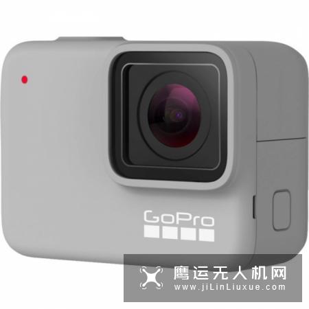 GoProHero7Black,SilverandWhiteca