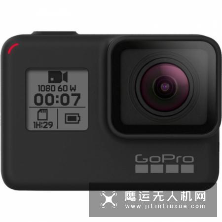 GoProHero7Black,SilverandWhiteca