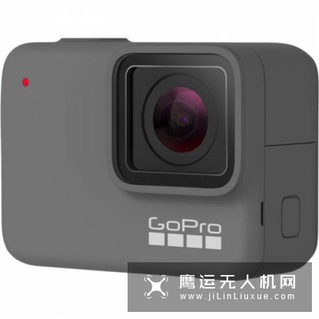 GoProHero7Black,SilverandWhiteca