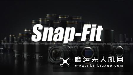 尼康未来镜头将采用Snap-Fit技术